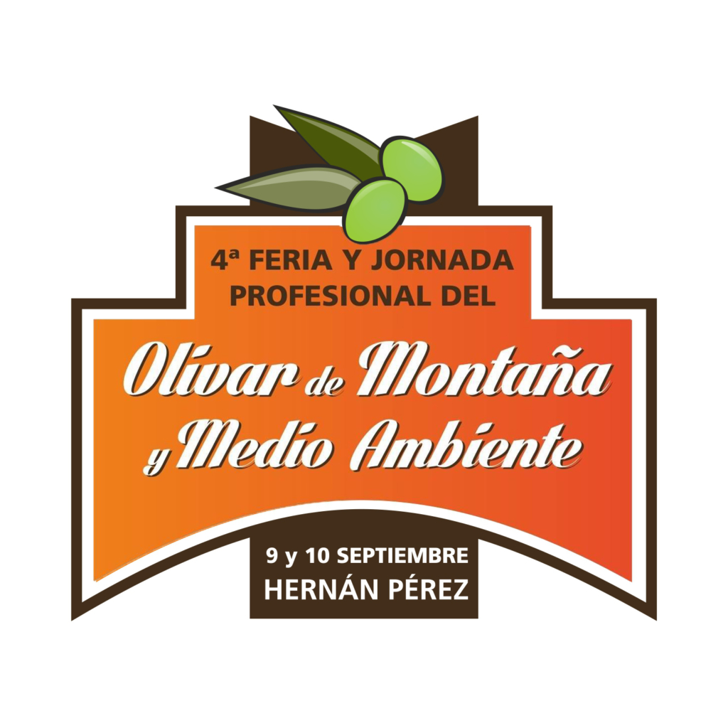 Logo Feria Olivar 2016